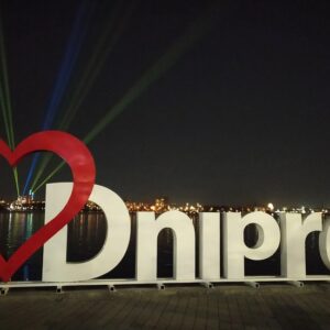 Dnipro1